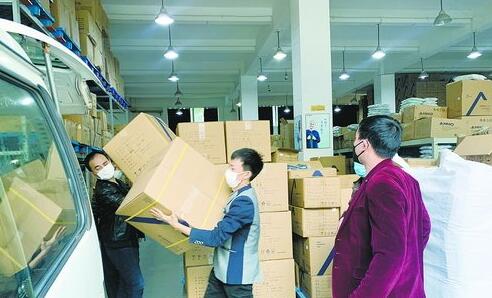 愛心暖城 廈門企業以展覽服務之力，精準送達防護物資